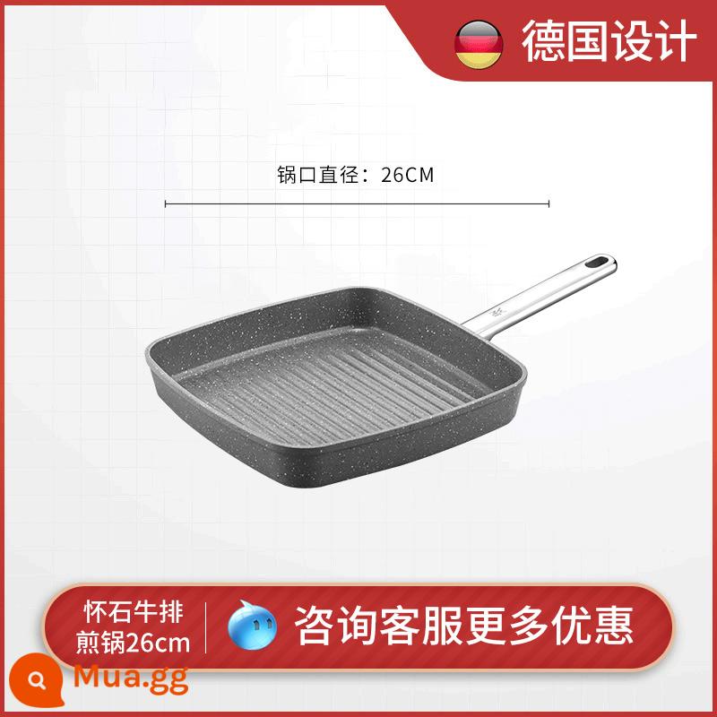 Chảo chiên bít tết đặc biệt của Đức WMF sọc đá màu Maifan chảo chống dính hộ gia đình bánh pancake chảo ăn sáng - Chảo bít tết sọc Kaiseki.