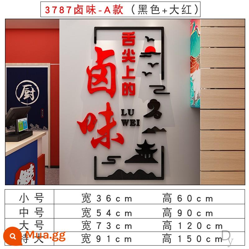 Braom dán cửa tự dính dán tường nhà hàng ăn nhẹ cửa hàng đồ nguội cửa sổ quảng cáo nhà hàng thức ăn nhanh trang trí tường trang trí - Mẫu 3787-A