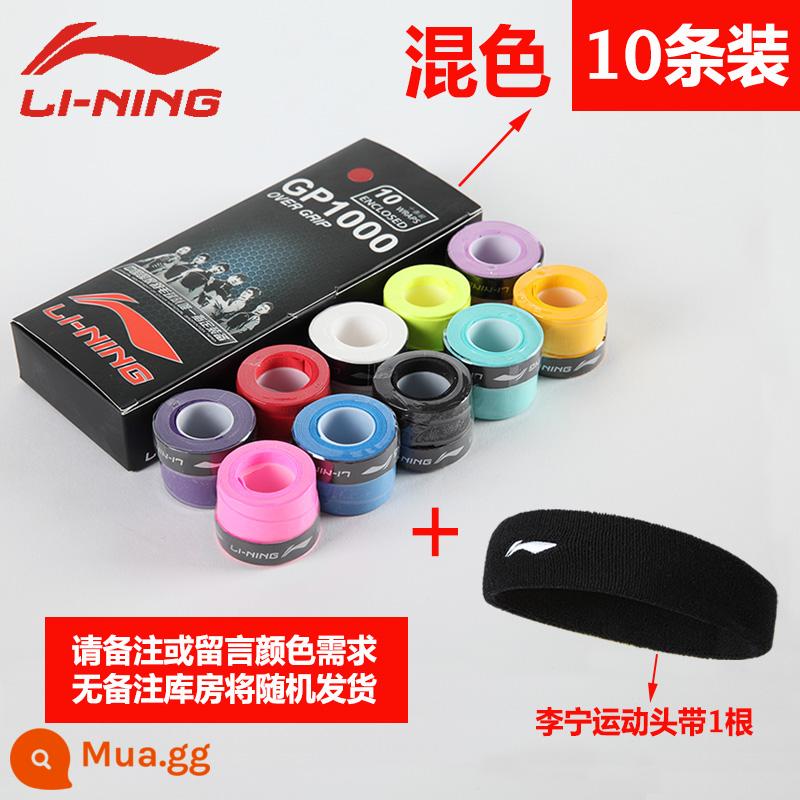 Vợt Cầu Lông Li Ning Keo Dán Tay Chống Trơn Trượt Thấm Hút Mồ Hôi Bộ Vợt Cầu Lông Dây Đeo Tay Cầm Quanh Co Gp1000 - Gói mười màu hỗn hợp [vui lòng liên hệ bộ phận chăm sóc khách hàng để nhận xét nếu bạn có yêu cầu về màu sắc] + 1 băng đô cầu lông [bao gồm ba vỏ bọc khăn thấm mồ hôi]