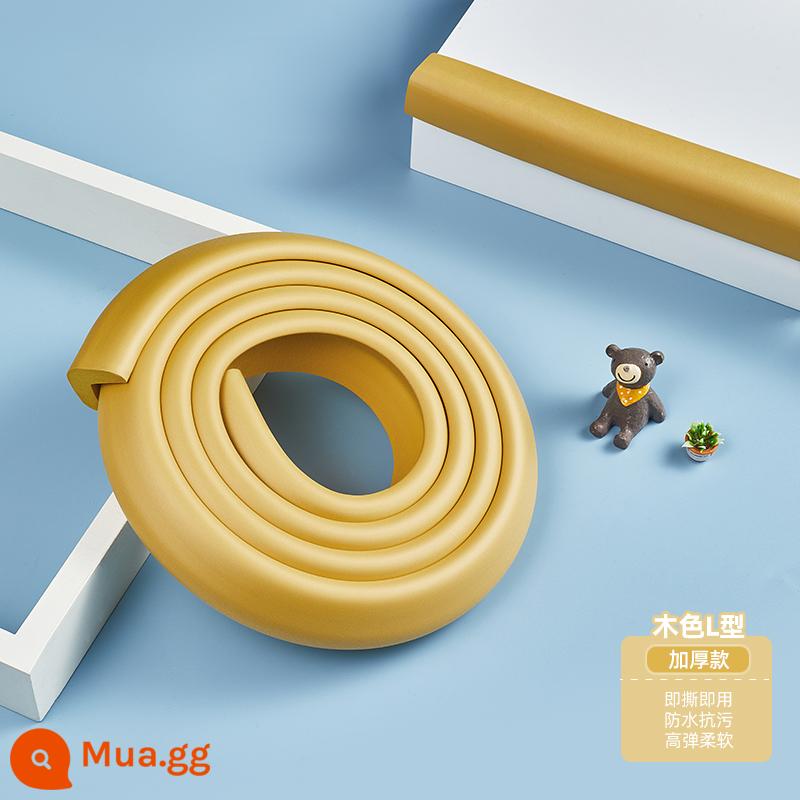 [Thành viên Tmall Uxian] Dải chống va chạm nhà trẻ em Jingqi 2 mét - Màu gỗ hình chữ L [mẫu dày không dính, độ đàn hồi và mềm mại cao]