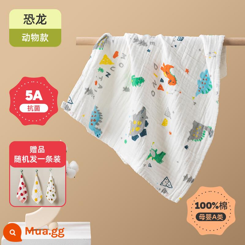 Khăn tắm sơ sinh Jingqi dành cho trẻ lớn khăn sơ sinh cotton siêu mềm cho trẻ em khăn tắm thấm hút cotton nguyên chất - Nâng cấp [Kháng khuẩn 5A] Khủng long/Khăn tắm sáu lớp, gửi ngẫu nhiên 1 khăn lau miệng