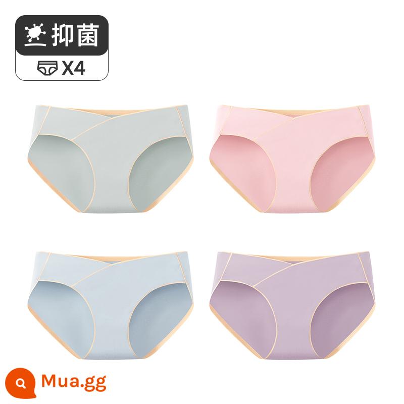 Đồ lót bà bầu Jingqi cotton nguyên chất của phụ nữ trong tam cá nguyệt thứ nhất, giữa và thứ ba, không có dấu vết, quần đùi cỡ lớn, phần mỏng mùa hè - Xám nhạt + hồng nhạt + xanh hồ + xám tím