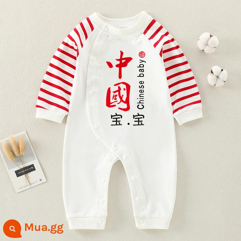 Jingqi quần áo trẻ sơ sinh bé mùa thu và mùa đông áo liền quần cotton nguyên chất đồ ngủ quốc triều Trung Quốc áo liền quần gió bò quần áo - em bé trung quốc