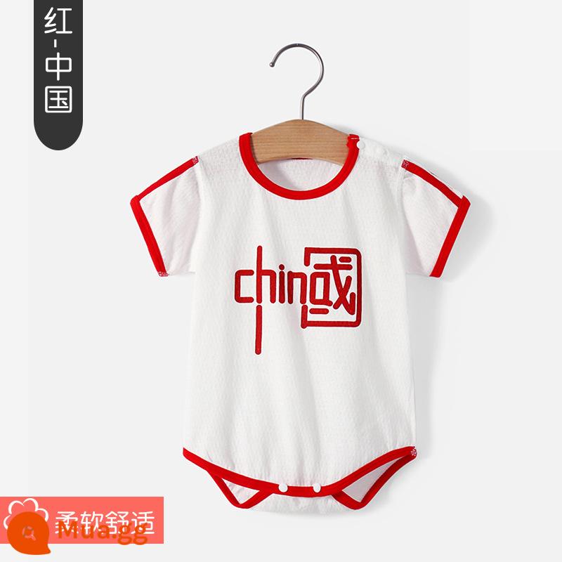 Thanh Hoa Đại Học Bắc Kinh quần áo trẻ em mùa hè túi đeo xì hơi quần áo cotton cho bé áo vest tam giác áo liền quần liền quần mùa hè - Túi ngắn tay-đỏ-Trung Quốc