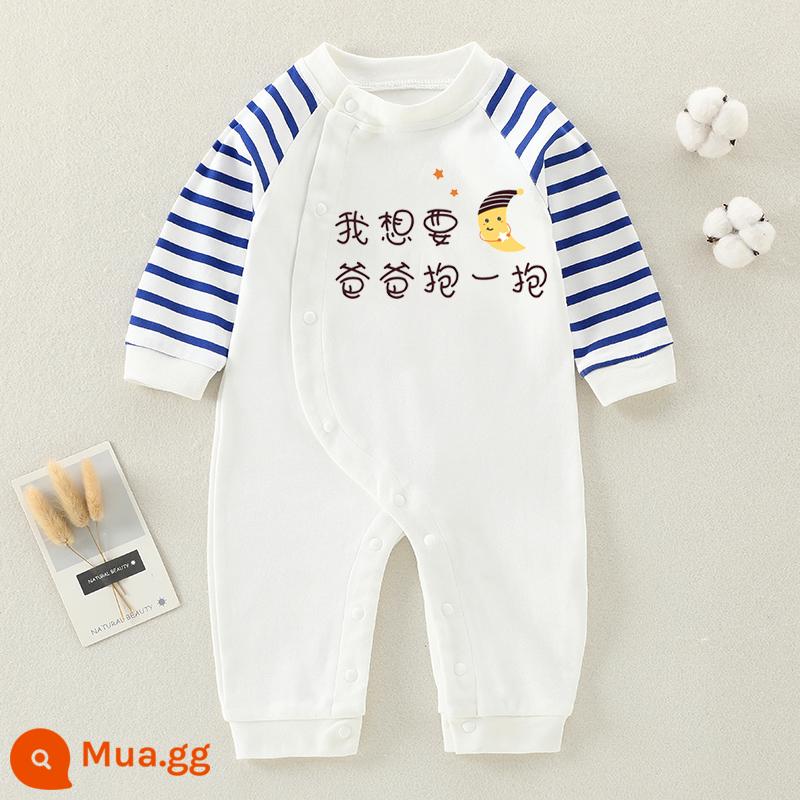 Jingqi quần áo trẻ sơ sinh bé mùa thu và mùa đông áo liền quần cotton nguyên chất đồ ngủ quốc triều Trung Quốc áo liền quần gió bò quần áo - Con muốn một cái ôm từ bố