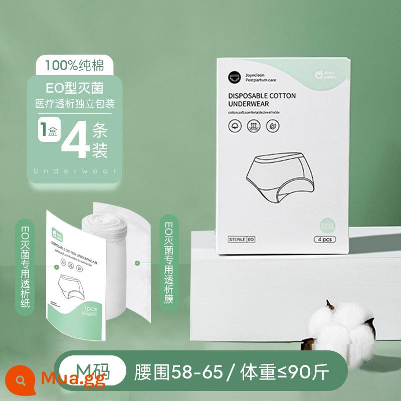 Jingqi Quần lót dùng một lần dành cho bà bầu Cotton nguyên chất vô trùng Đồ dùng sau sinh dành cho phụ nữ đi công tác du lịch đồ lót du lịch 8 - 8 miếng M đóng hộp [vòng eo 58-65CM, trọng lượng trong vòng 90 pound]