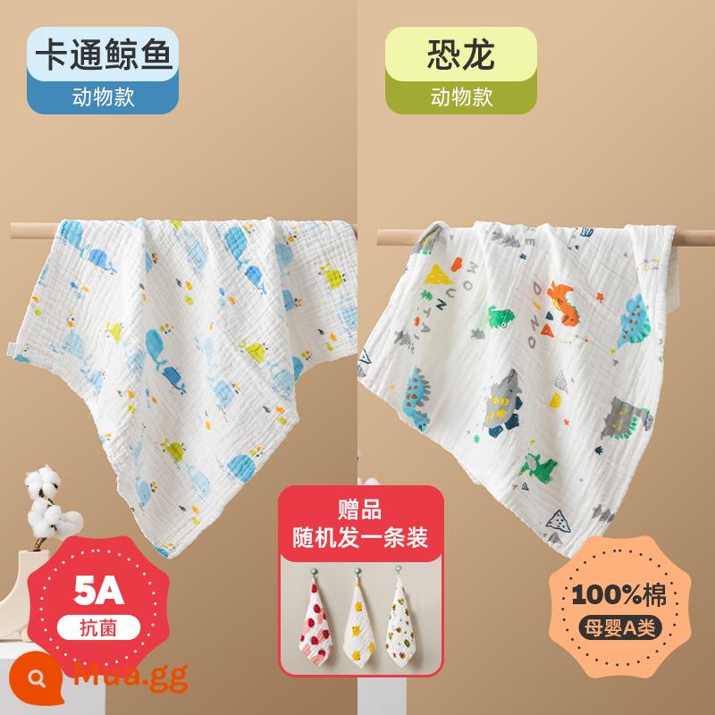 Khăn tắm sơ sinh Jingqi dành cho trẻ lớn khăn sơ sinh cotton siêu mềm cho trẻ em khăn tắm thấm hút cotton nguyên chất - Gói hai gói [kháng khuẩn 5A] được nâng cấp: Cá voi hoạt hình + khăn tắm sáu lớp khủng long, 1 khăn nước bọt ngẫu nhiên