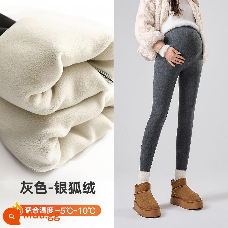 Jingqi quần bên trong của phụ nữ mang thai mùa thu và mùa đông mặc bên ngoài cotton nguyên chất mùa đông cộng với nhung dày kích thước lớn quần phụ nữ mang thai quần áo mùa đông nhỏ - Xám đậm [nhung cáo bạc siêu mềm]