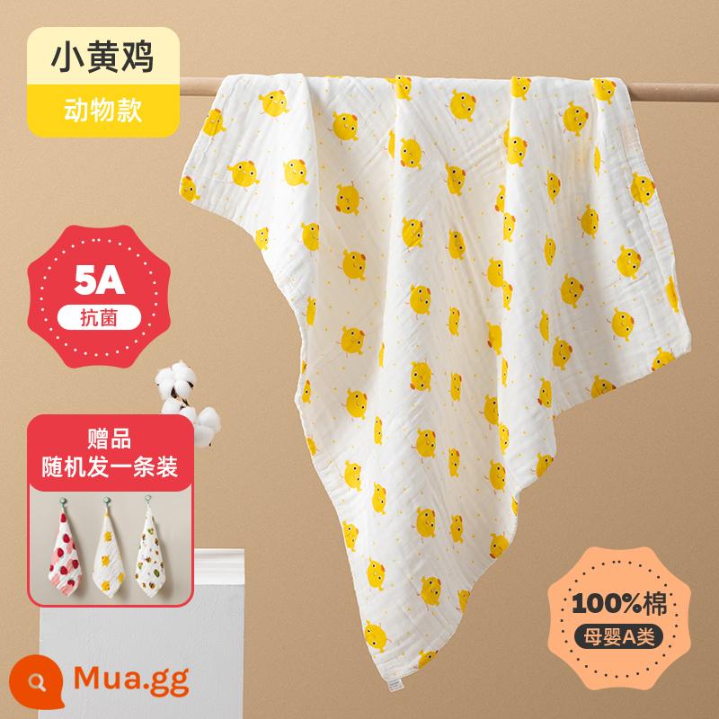 Khăn tắm sơ sinh Jingqi dành cho trẻ lớn khăn sơ sinh cotton siêu mềm cho trẻ em khăn tắm thấm hút cotton nguyên chất - Nâng cấp [Kháng khuẩn 5A] Chú gà vàng/Khăn tắm sáu lớp, 1 khăn nước bọt ngẫu nhiên