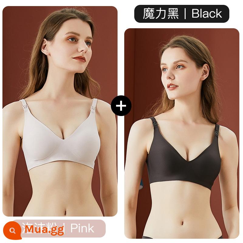 Jingqi Thai Sản Điều Dưỡng Áo Ngực Mang Thai Đặc Biệt Sau Sinh Cho Con Bú Sữa Mẹ Thoải Mái Áo Ngực Push-Up Chống Chảy Xệ Áo Ngực - Bột bọt + Magic Black [Keo Bobo tốt cho sức khỏe, ăn từng miếng đều an toàn] [Đã sửa để tránh rò rỉ cốc]