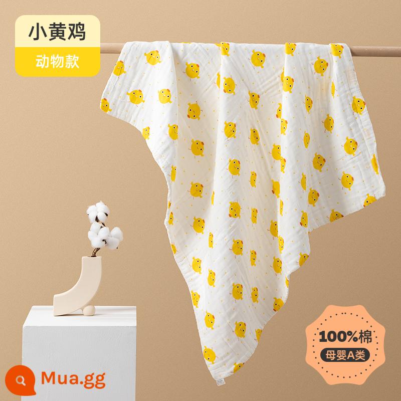 Khăn tắm sơ sinh Jingqi dành cho trẻ lớn khăn sơ sinh cotton siêu mềm cho trẻ em khăn tắm thấm hút cotton nguyên chất - Con gà vàng nhỏ (kiểu động vật)/khăn tắm sáu lớp