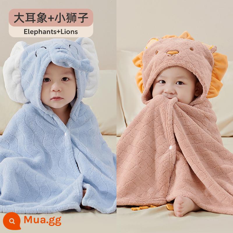 Khăn tắm trẻ em Jingqi Khăn tắm có mũ trùm đầu bằng nhung san hô siêu mềm hơn cotton nguyên chất để tắm cho bé, cả bé trai và bé gái đều mặc được - 2 gói [kiểu trùm đầu] voi tai to + sư tử nhỏ