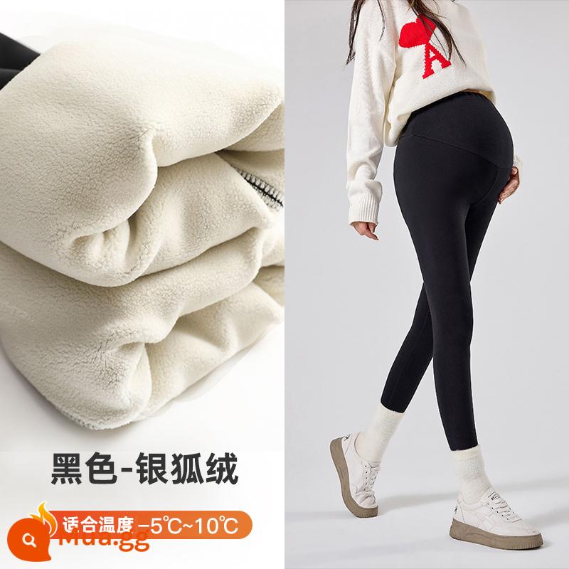 Jingqi quần bên trong của phụ nữ mang thai mùa thu và mùa đông mặc bên ngoài cotton nguyên chất mùa đông cộng với nhung dày kích thước lớn quần phụ nữ mang thai quần áo mùa đông nhỏ - Đen [Siêu mềm-Bạc Fox Velvet]