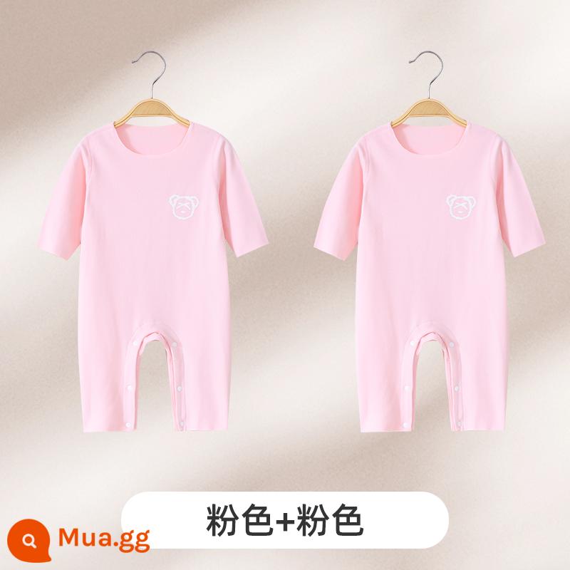 Jingqi Quần Áo Trẻ Em Mùa Thu Đông Đức Nhung Jumpsuit Sưởi Ấm Cho Bé Ấm Đáy Bộ Đồ Ngủ Sơ Sinh Bộ - hồng + hồng