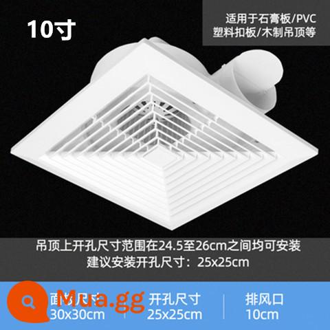 Tích hợp quạt thông gió âm trần 30X30 hút mạnh không ồn quạt hút bột phòng quạt hút 300X300 nhà bếp - Tấm 10 inch 30x30 khoan 25x25