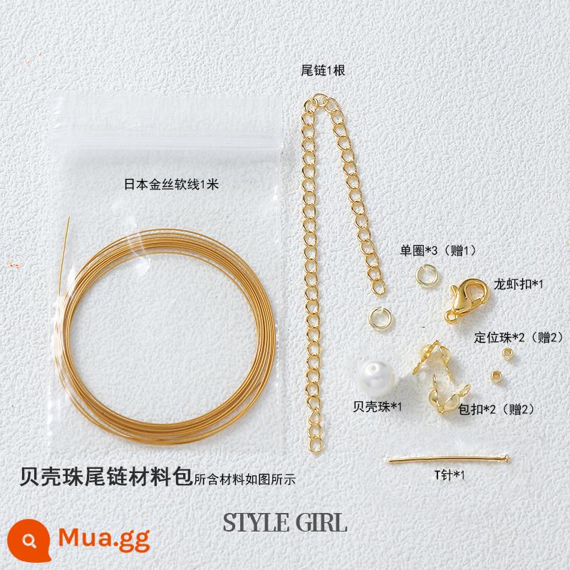 Vàng 14K Đóng Gói Kéo Loại Tay Vòng Cổ Nối Dài Dây Chuyền Tự Làm Vòng Tay Ngọc Trai Chuỗi Hạt Phụ Kiện Chất Liệu Trọn Gói - Bộ túi chất liệu vỏ sò và dây chuyền đuôi ngọc trai có khóa