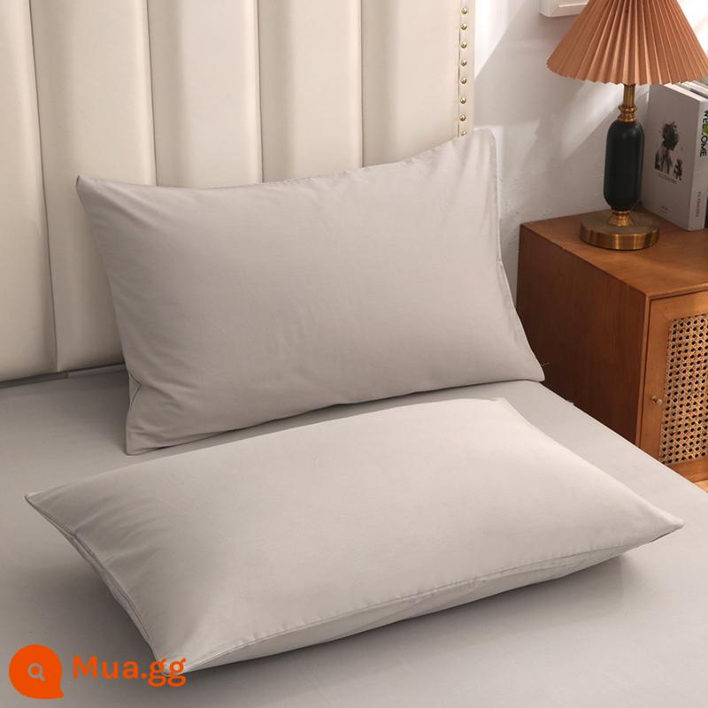 Vỏ gối cotton nguyên chất MUJI một cặp vỏ gối cotton đã giặt, lót gối nhà 48x74cm - Xám Bắc Cực - Một đôi [100% cotton sợi dài Tân Cương, cotton có thể giặt được] Hàng thật không in, thoáng khí và thoải mái