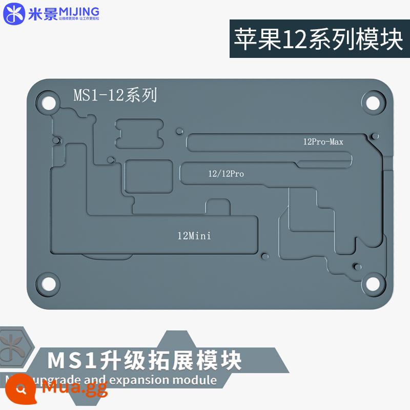 Bàn sưởi Mijing MS1 Apple X-13 sê-ri bảng giữa bảng sưởi nhiều lớp bảng sưởi màn hình kỹ thuật số sưởi nhiệt độ không đổi - Mô-đun sưởi ấm mở rộng Apple 12 Series