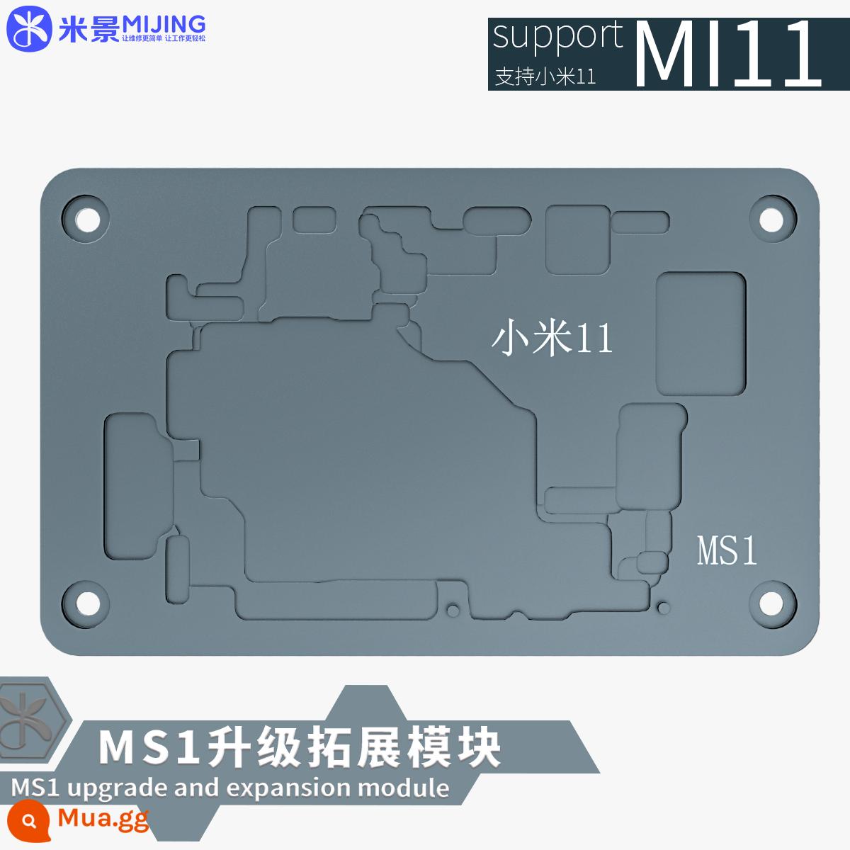 Bàn sưởi Mijing MS1 Apple X-13 sê-ri bảng giữa bảng sưởi nhiều lớp bảng sưởi màn hình kỹ thuật số sưởi nhiệt độ không đổi - Mô-đun mở rộng Xiaomi 11