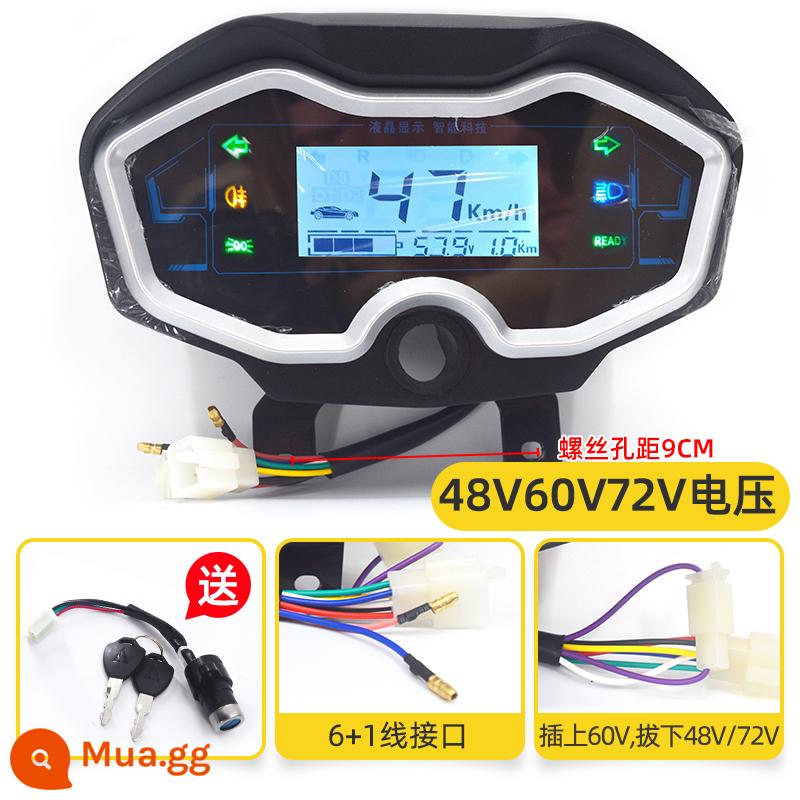 Bảng điều khiển ba bánh điện 48V60V72 màn hình LCD đa năng hiển thị số dặm điện áp tích lũy sửa đổi tốc độ - Dụng cụ LCD tiêu chuẩn quốc gia 48-60-72v + khóa