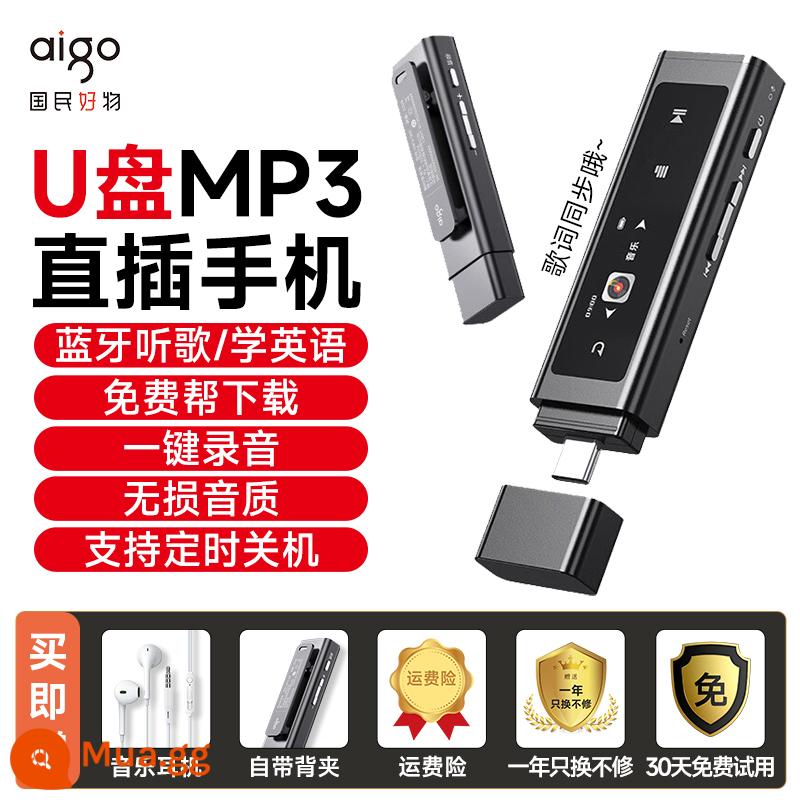 Patriot mp3mp4 Walkman phiên bản học sinh cấp 3 chuyên nghe nhạc bluetooth nghe tiếng anh - Đen [Tai nghe nhạc miễn phí]