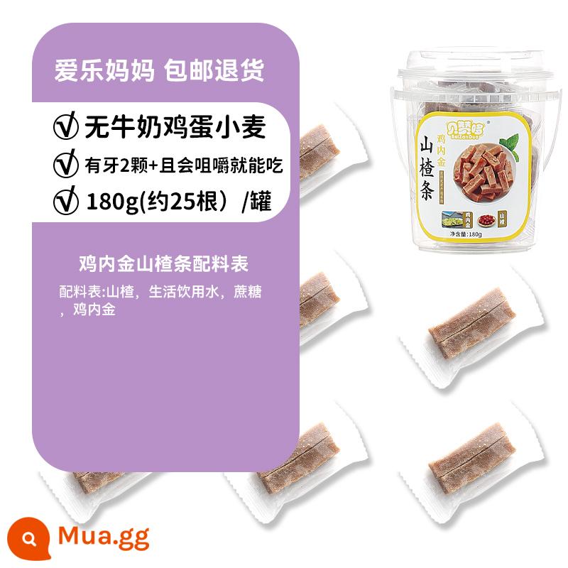 3 cái giảm giá 10% bánh cuộn kẹo mút táo gai sáu đồ vật cho bé dải trái cây không thêm phẩm màu công thức nấu ăn miễn phí cho trẻ một tuổi không cần thiết - Gà viên táo gai vàng 180g