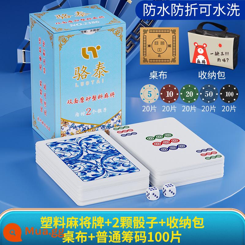 Solitaire Mahjong Poker Cards Di Động Nhà Dày Bền Du Lịch Nhựa Chống Thấm Nước Chim Sẻ 144 Đặc Biệt Solitaires - ❤️1 cặp phiên bản rộng - Gạch mạt chược PVC chống nước + túi đựng di động + thảm trải bàn + 100 chip ghi điểm/xúc xắc miễn phí * 2