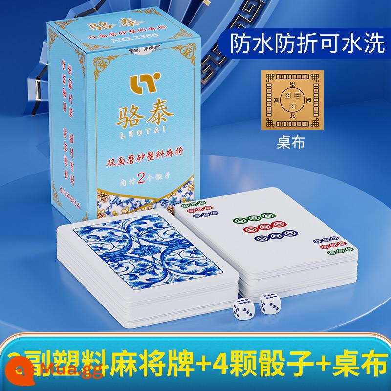 Solitaire Mahjong Poker Cards Di Động Nhà Dày Bền Du Lịch Nhựa Chống Thấm Nước Chim Sẻ 144 Đặc Biệt Solitaires - ❤️2 cặp phiên bản rộng-Gạch mạt chược chống nước PVC + thảm trải bàn bằng da/xúc xắc miễn phí * 4