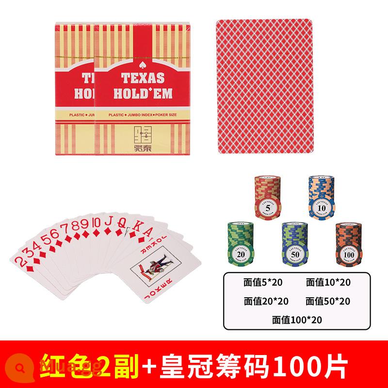 Chơi bài bằng nhựa chống thấm nước chống gấp Texas hold'em nhựa PVC xô có thể giặt được chủ nhà poker phòng cờ vua đặc biệt bán buôn - Poker đỏ (2 đôi) + [100 chip vương miện cao cấp]