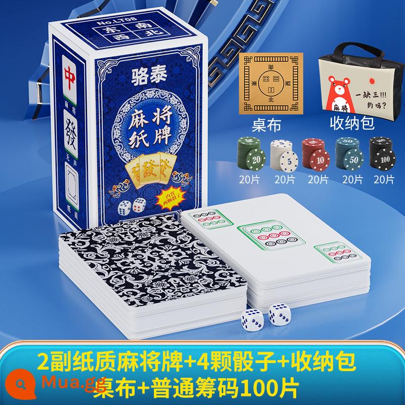 Solitaire Mahjong Poker Cards Di Động Nhà Dày Bền Du Lịch Nhựa Chống Thấm Nước Chim Sẻ 144 Đặc Biệt Solitaires - 2 cặp phiên bản rộng - gạch mạt chược giấy + túi đựng di động + thảm trải bàn + 100 chip ghi điểm/xúc xắc miễn phí*4