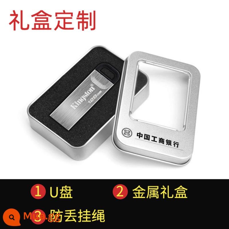 Kingston Ổ đĩa U 16G 8GU đĩa 32g xe tốc độ cao kim loại thép không gỉ USB tùy chỉnh logo sáng tạo - 64G + hộp sắt + khắc