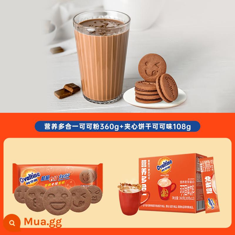 Ovaltine Bột Ca Cao Ăn Sáng Ủ Uống Sữa Mạch Nha Bột Sô Cô La Thêm Ca Cao Đặc Ủ Đồ Uống 360G - [Cứu đói CP] Bột cacao tổng hợp dinh dưỡng 360g + bánh quy sandwich vị cacao 108g