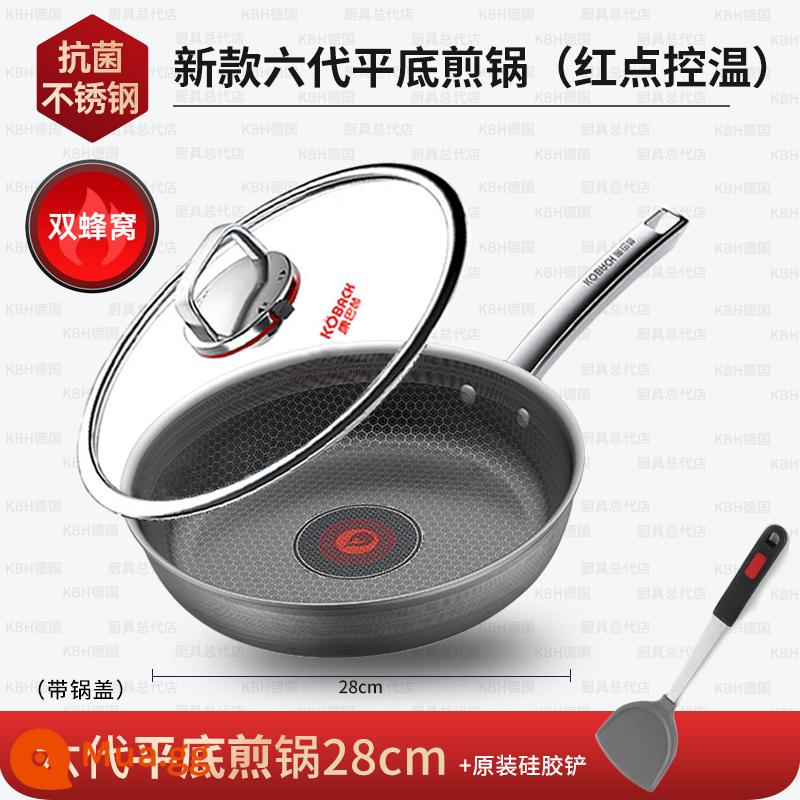 Chảo non -stick của Kangbach, nồi phẳng, chảo rán, 316 thép không gỉ thứ năm -phát triển thứ sáu hàng chảo Đức - Chảo kiểm soát nhiệt độ Red Dot thế hệ thứ sáu 28cm + Thìa silicon