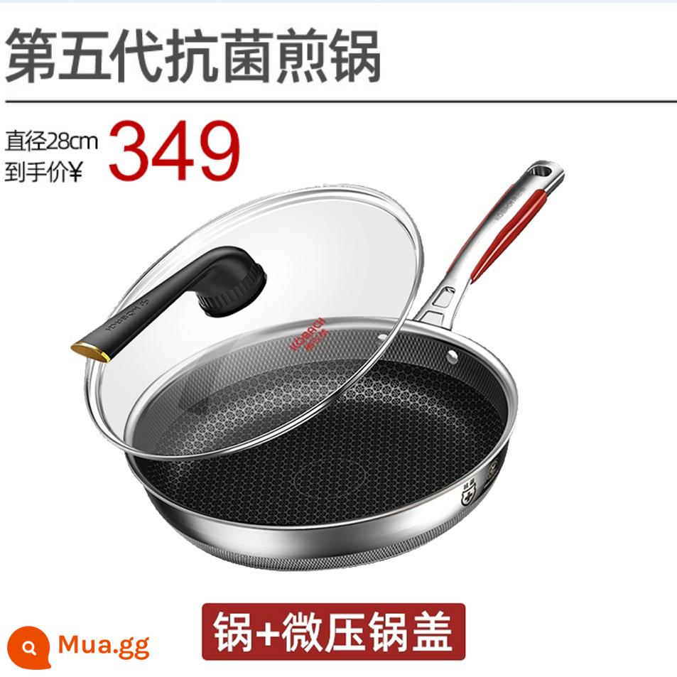 Chảo non -stick của Kangbach, nồi phẳng, chảo rán, 316 thép không gỉ thứ năm -phát triển thứ sáu hàng chảo Đức - Chảo Kháng Khuẩn Thế Hệ Thứ Năm 28Cm Không Quà Tặng