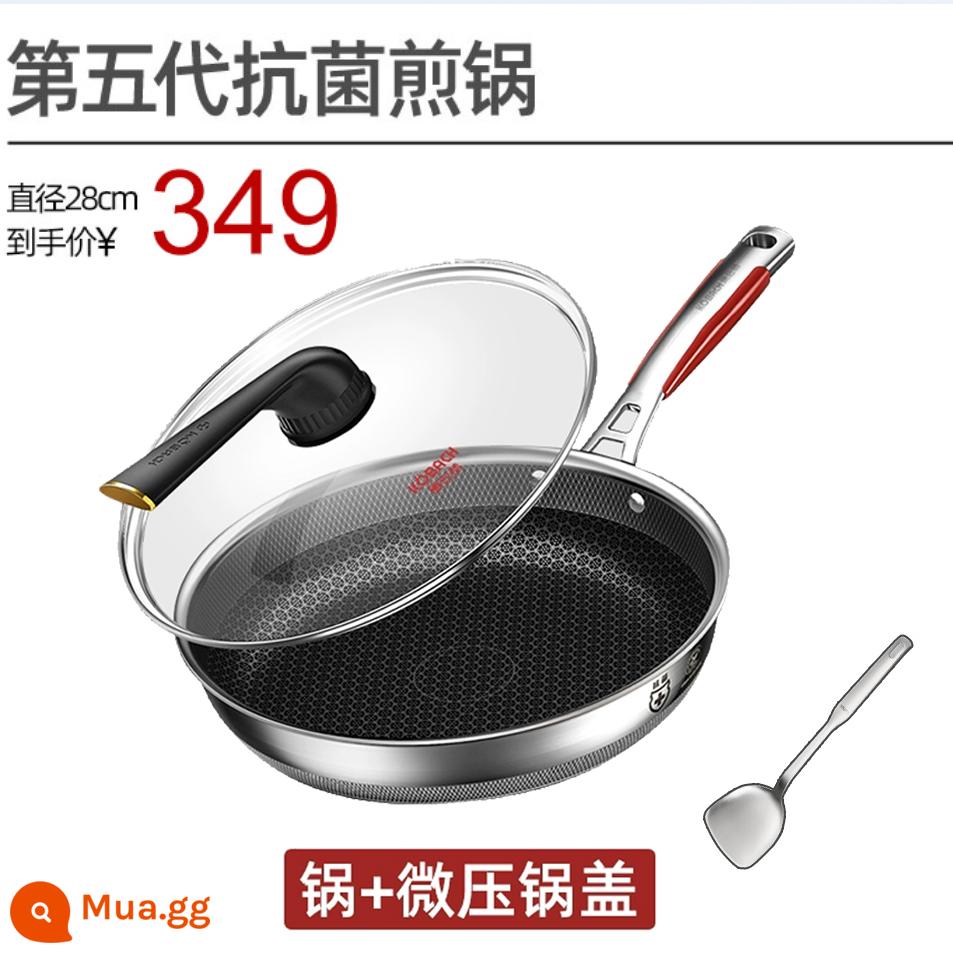 Chảo non -stick của Kangbach, nồi phẳng, chảo rán, 316 thép không gỉ thứ năm -phát triển thứ sáu hàng chảo Đức - Chảo kháng khuẩn thế hệ thứ năm 28cm + thìa