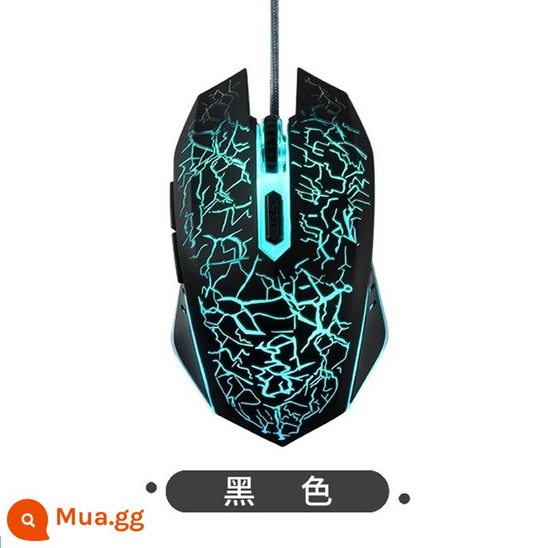 Chuột chơi game nhiều màu sắc dạ quang cá tính crack mờ chơi game LOL/CF cơ Wrangler chuột có dây USB - 6 phím màu đen chói