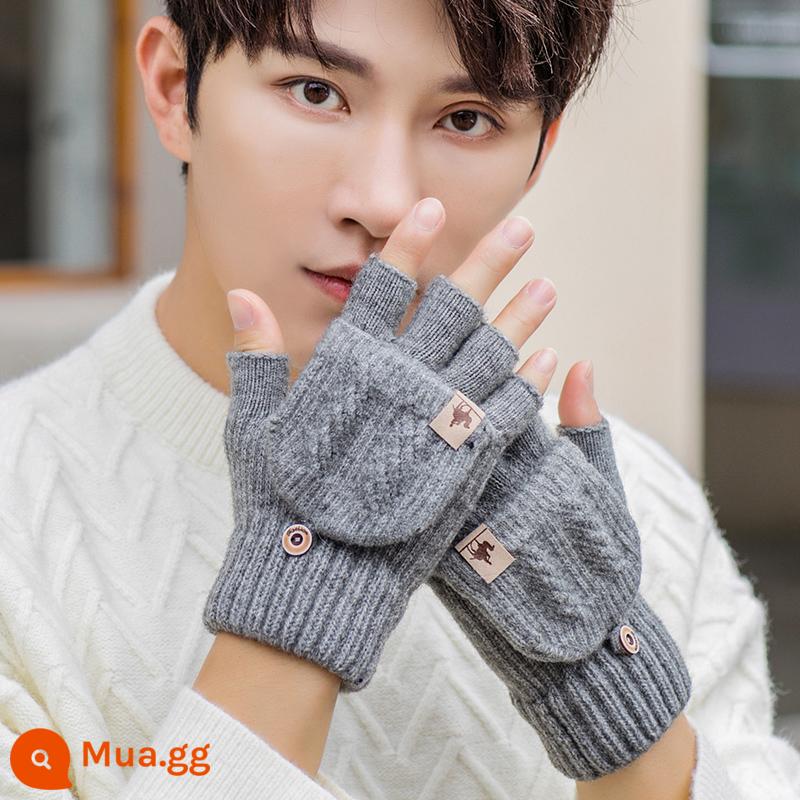 Găng tay nửa ngón mùa đông giả cashmere dày ấm áp Học sinh viết và lái xe Chơi với điện thoại di động trong mùa đông - xám