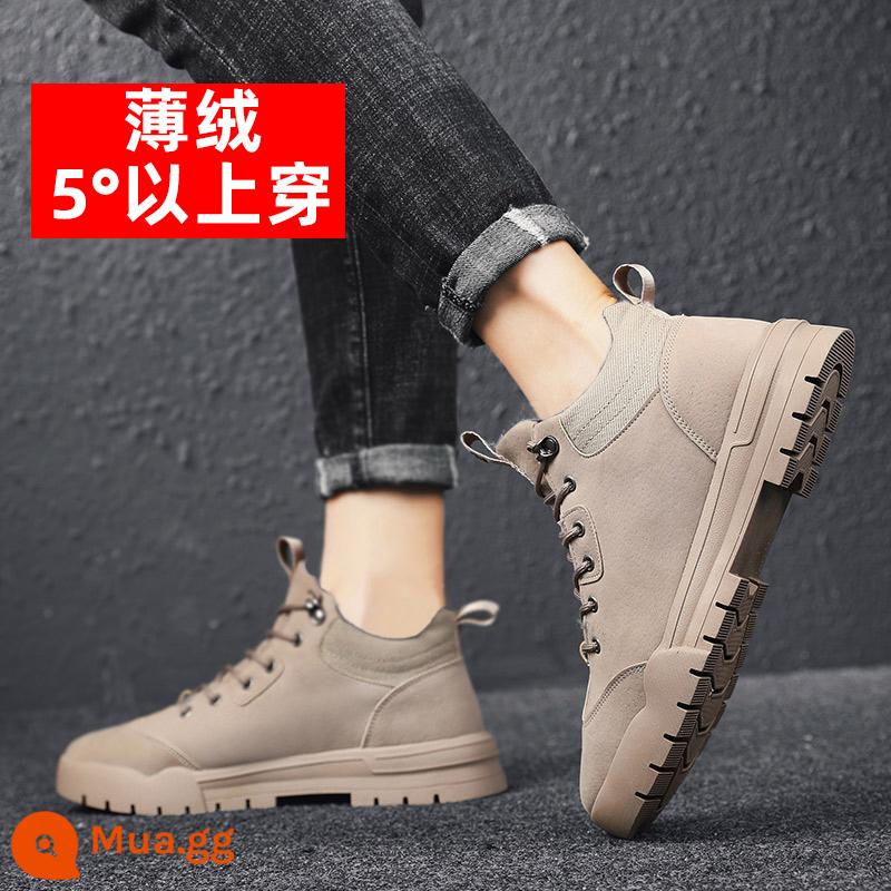 Yierkang Đông Bắc Giày cotton mùa đông Mùa đông mới nhung dày đặc thể thao High -pipe Giày nam Boots nam - Khaki 1078 (nhung mỏng mặc trên 5oC)