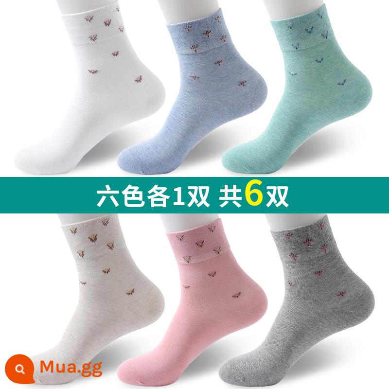 Langsha Soasts Children Middle Besss Cotton Ins -Sports Style Ladies vớ tất cả mùa xuân và mùa thu và mùa đông dễ thương Nhật Bản - Sáu màu, mỗi màu 1 đôi, số model 4184