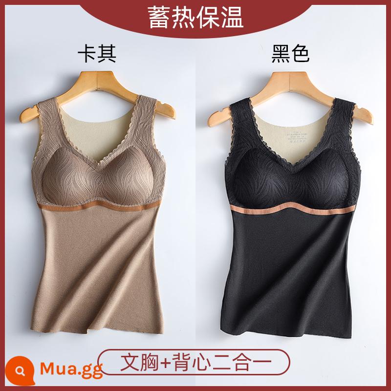 De Rong Pao Nuan Vests với miếng đệm ngực cộng với nhung dày và được miễn trừ các nhánh lớn kích thước lớn kích thước lớn M200 pound của mùa đông - Khaki + Đen (nâng cấp 2 món đáng giá tiền)