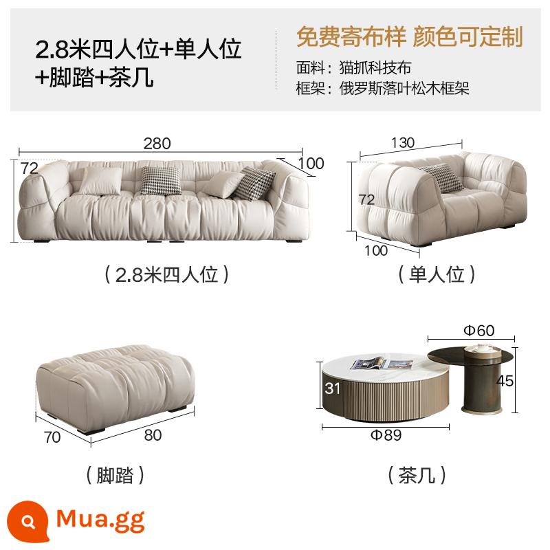 Mây sofa phòng khách công nghệ vải phồng nhẹ sang trọng hiện đại tối giản cao su căn hộ nhỏ đậu phụ khối kem phong cách - Sofa 2,8m 4+1+bậc+bàn cà phê