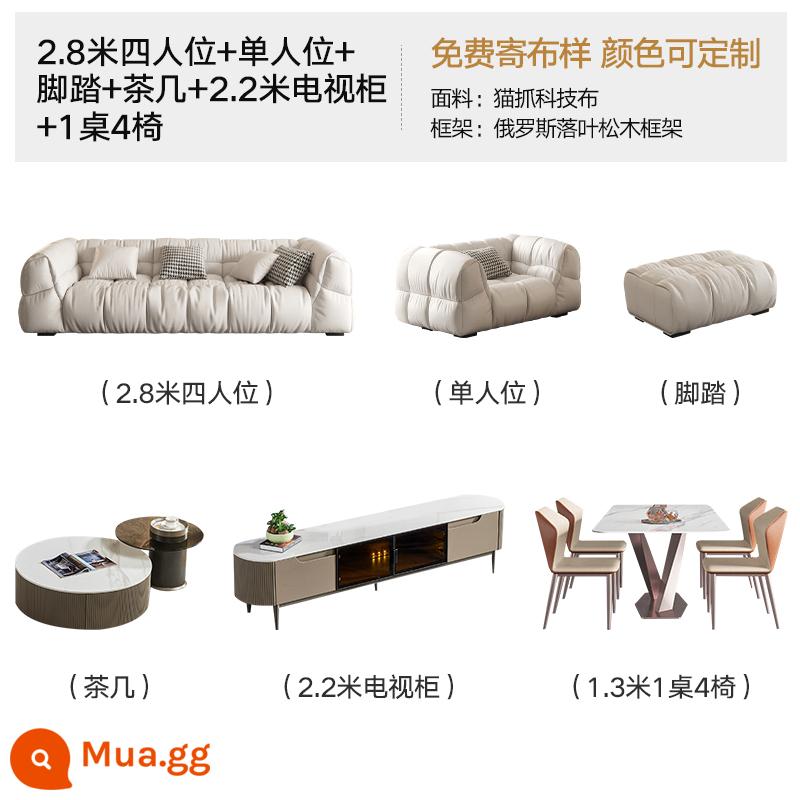 Mây sofa phòng khách công nghệ vải phồng nhẹ sang trọng hiện đại tối giản cao su căn hộ nhỏ đậu phụ khối kem phong cách - Sofa 2,8m 4+1+bậc thang+bàn cà phê+Tủ tivi 2,2m+1 bàn 4 ghế