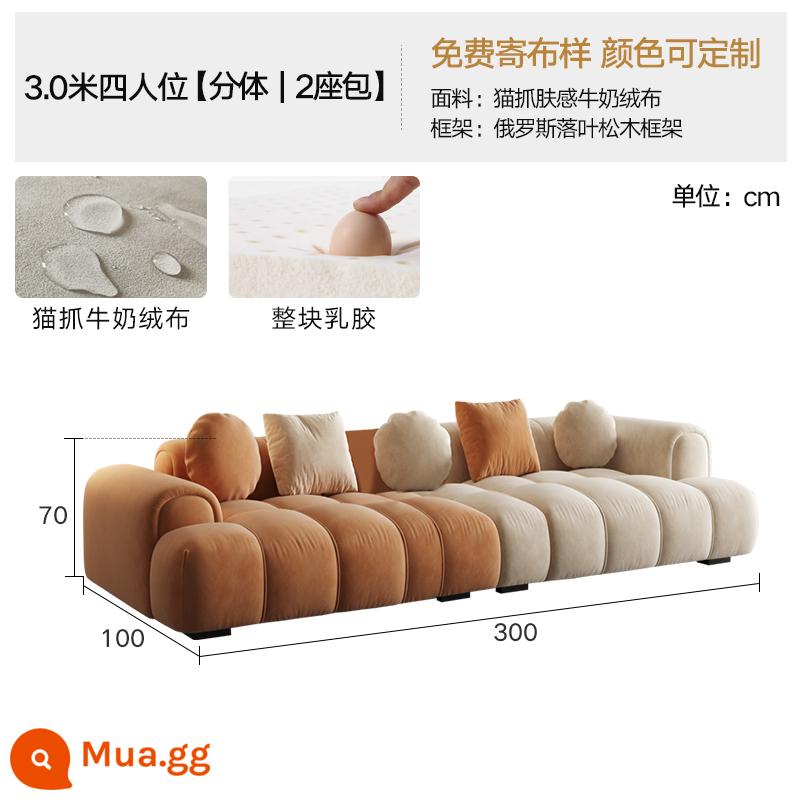 Kem Pháp phong cách ánh sáng sang trọng công nghệ vải sofa phòng khách ghế dài góc vuông cao su Ý tối giản đám mây - Xe 4 chỗ 3,0m [hai chiếc | 2 túi đựng]