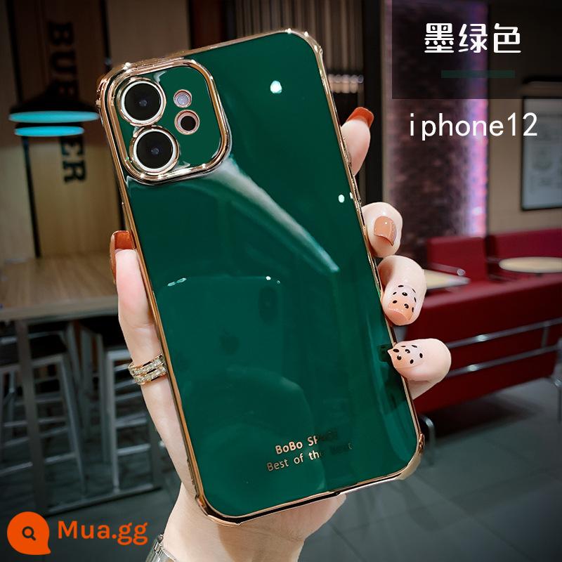 Thích hợp cho vỏ bảo vệ điện thoại di động Apple 13 iphone12pro silicone 12promax vỏ mềm 11pro mạ điện 11promax - Màu xanh lá cây đậm