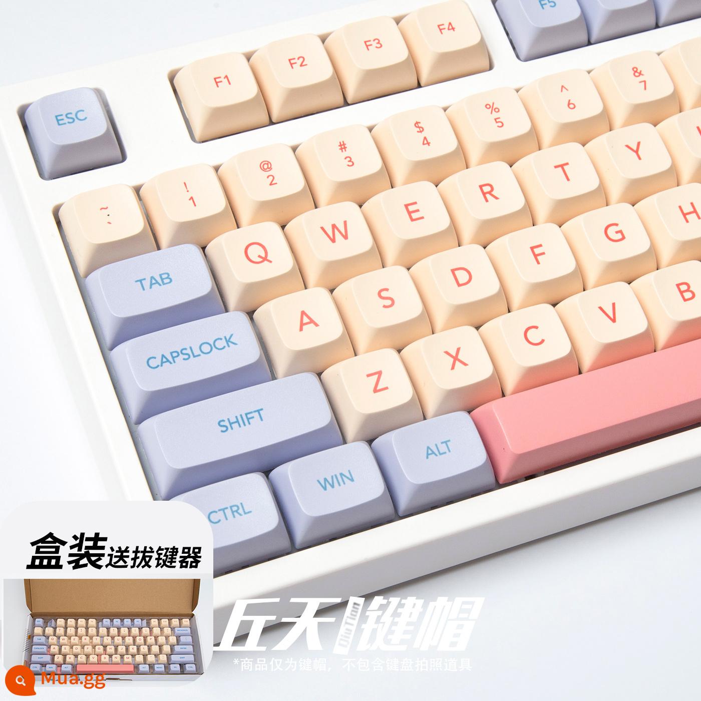 Nắp chìa khóa Marshmallow XDA thích ứng pbt thăng hoa màu hồng rất dễ thương 68 87 84 980 104 CIY68 - Marshmallow 132 Chiều cao XDA chính được đóng hộp