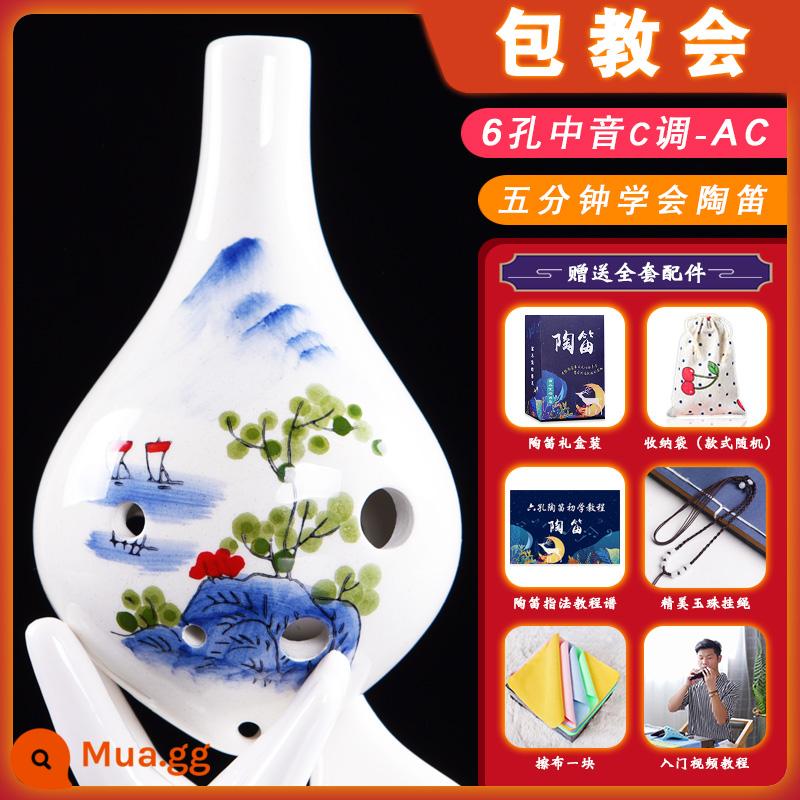 Air-ming Ocarina 6 lỗ mới bắt đầu người mới bắt đầu trẻ em học sinh người lớn nhạc cụ chuyên nghiệp alto C tone 6 lỗ sáo AC12 - Xanh và Trắng [Mẫu biểu diễn] Đi kèm với hướng dẫn + Dây buộc + Vải lau + Túi đựng + Video