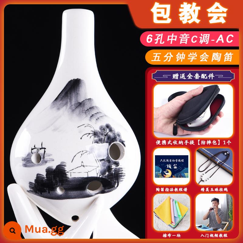 Air-ming Ocarina 6 lỗ mới bắt đầu người mới bắt đầu trẻ em học sinh người lớn nhạc cụ chuyên nghiệp alto C tone 6 lỗ sáo AC12 - Shuixiang [Mẫu biểu diễn] Đi kèm với video hướng dẫn cách lau dây buộc [Cộng với túi xách tay miễn phí]