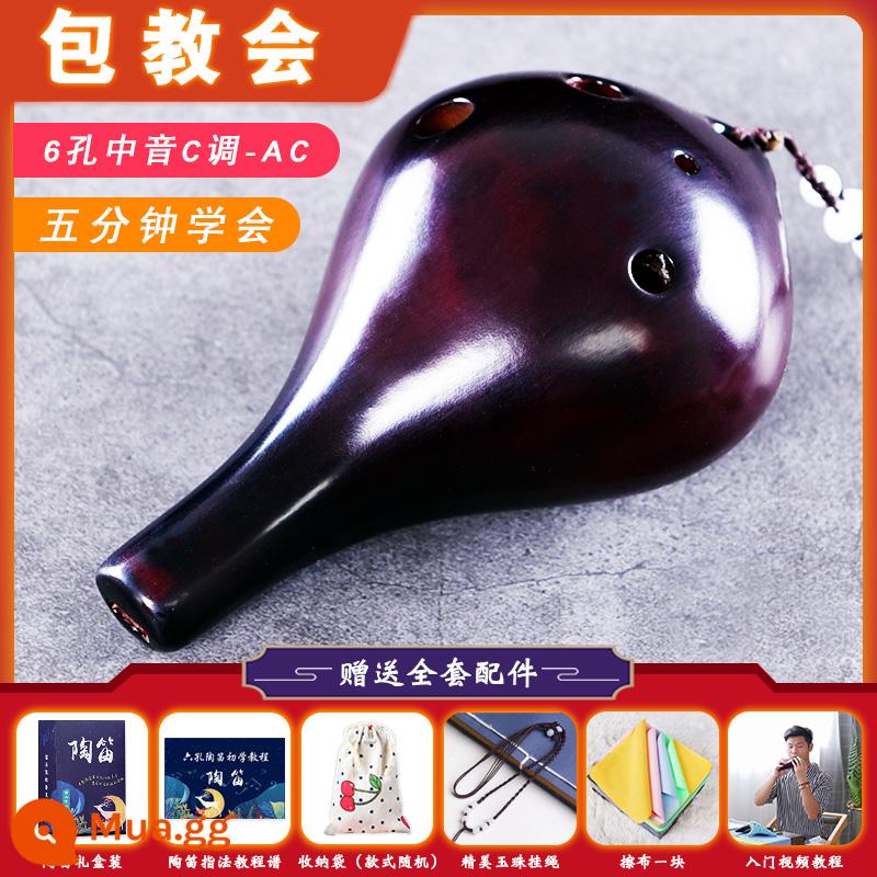 Air-ming Ocarina 6 lỗ mới bắt đầu người mới bắt đầu trẻ em học sinh người lớn nhạc cụ chuyên nghiệp alto C tone 6 lỗ sáo AC12 - Kaoru Burning [Performance Model] Đi kèm với Hướng dẫn + Dây buộc + Khăn lau + Túi đựng + Video