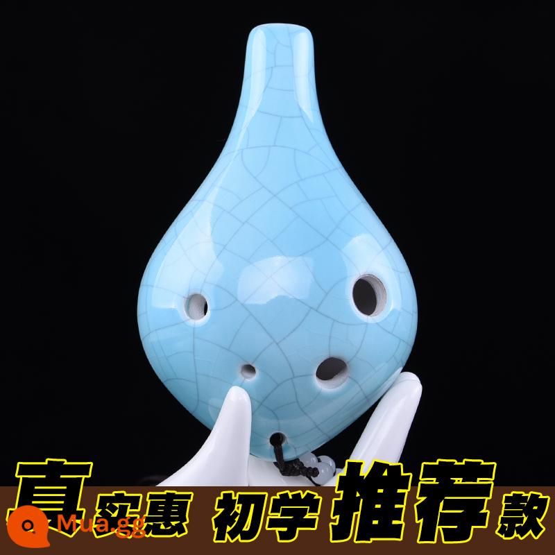 Air-ming Ocarina 6 lỗ mới bắt đầu người mới bắt đầu trẻ em học sinh người lớn nhạc cụ chuyên nghiệp alto C tone 6 lỗ sáo AC12 - Vết nứt màu xanh [miệng dài] đi kèm hướng dẫn + dây buộc + khăn lau + túi đựng + video