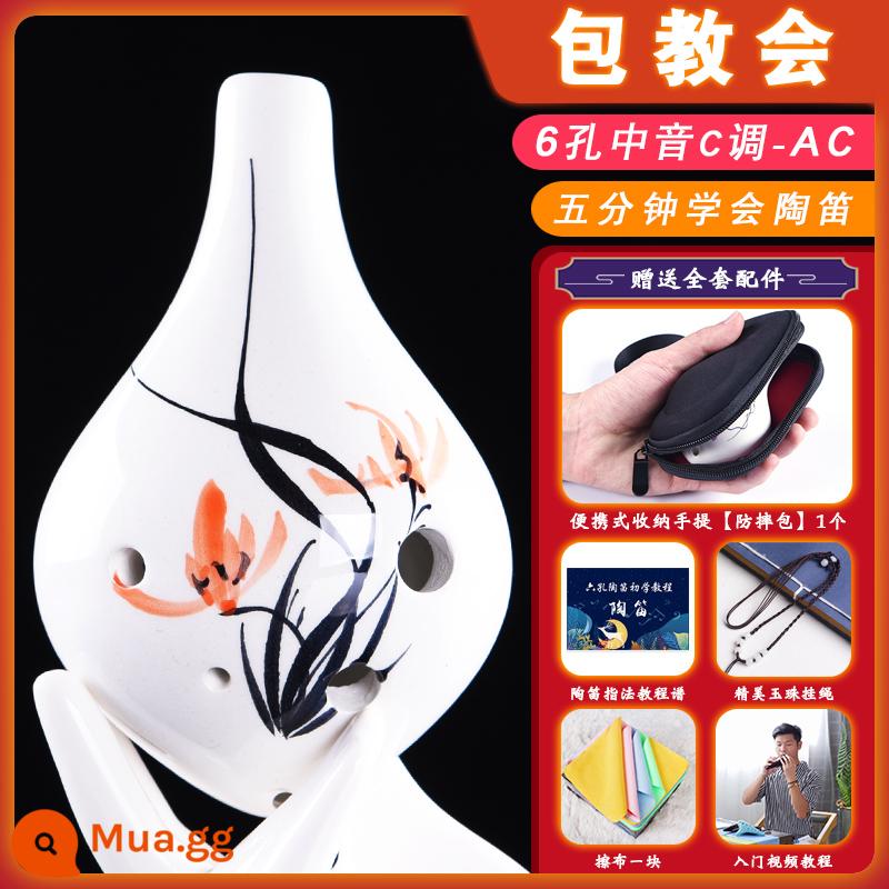 Air-ming Ocarina 6 lỗ mới bắt đầu người mới bắt đầu trẻ em học sinh người lớn nhạc cụ chuyên nghiệp alto C tone 6 lỗ sáo AC12 - Cailan [miệng dài] đi kèm với video hướng dẫn làm sạch dây buộc [cộng với một chiếc túi xách tay]